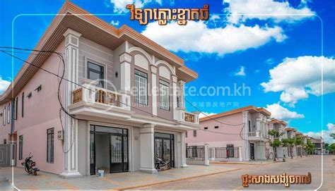 siem reap real estate|Real Estate Properties For Sale In Siem Reap Province .